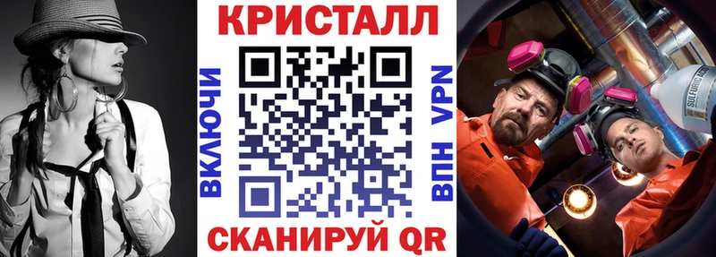 Амфетамин Розовый  где найти наркотики  Чадан 