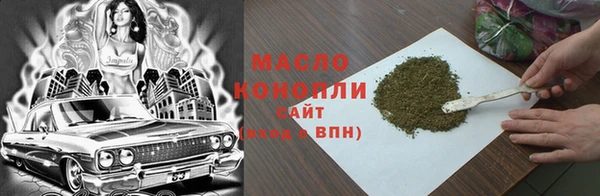 а пвп мука Лабытнанги