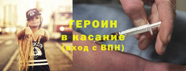 а пвп мука Лабытнанги