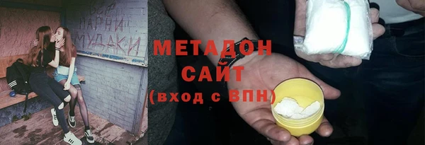 а пвп мука Лабытнанги