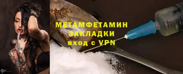 а пвп мука Лабытнанги