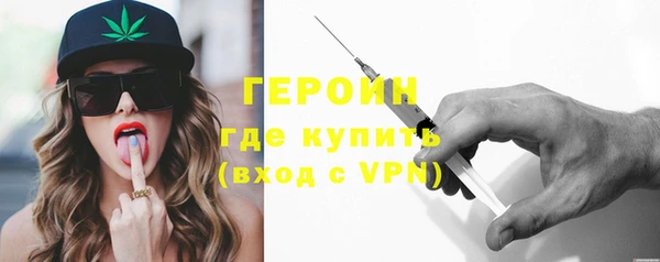 2c-b Ладушкин