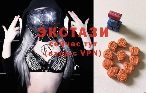 2c-b Ладушкин