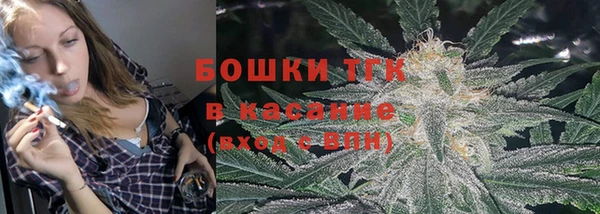а пвп мука Лабытнанги