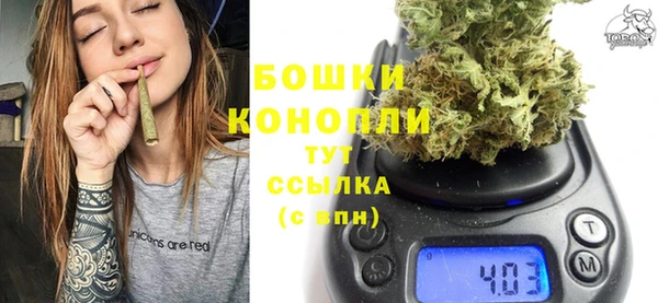 а пвп мука Лабытнанги