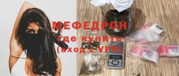 спиды Лагань