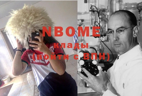 а пвп мука Лабытнанги