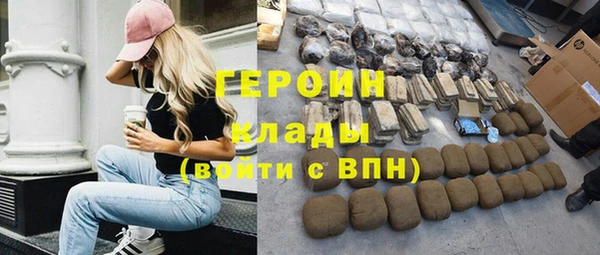 спиды Лагань