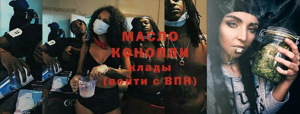 2c-b Ладушкин