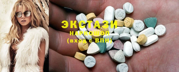 2c-b Ладушкин