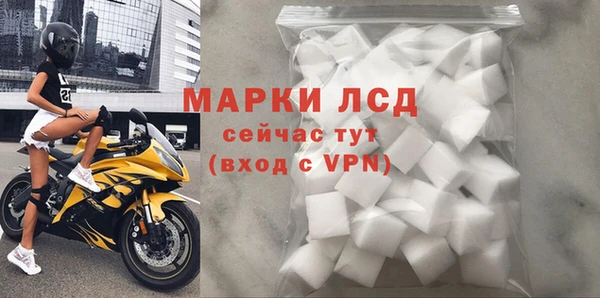 2c-b Ладушкин