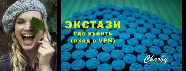 а пвп мука Лабытнанги