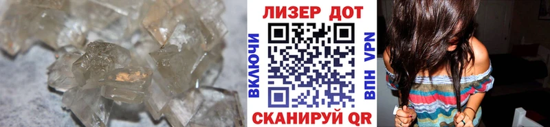 kraken ссылки  Чадан  ЛСД экстази кислота 